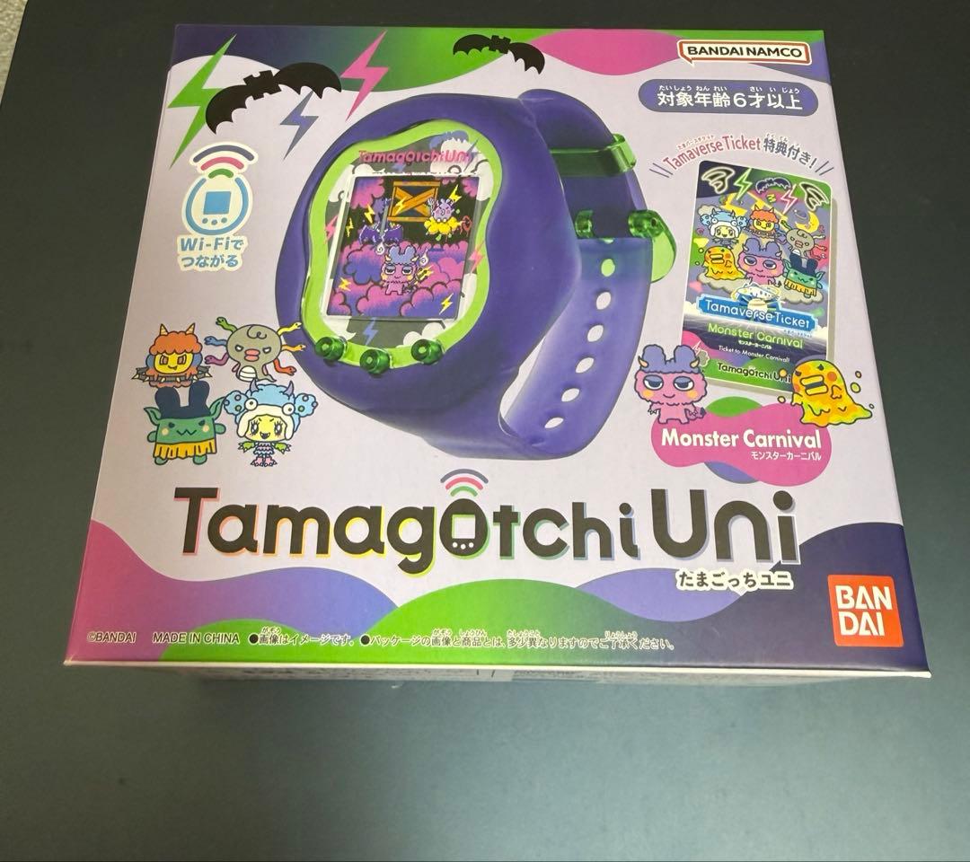 たまごっちユニ　モンスターカーニバル