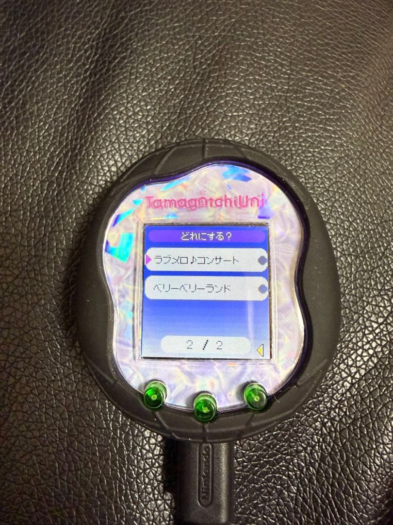 たまごっちユニ　モンスターカーニバル