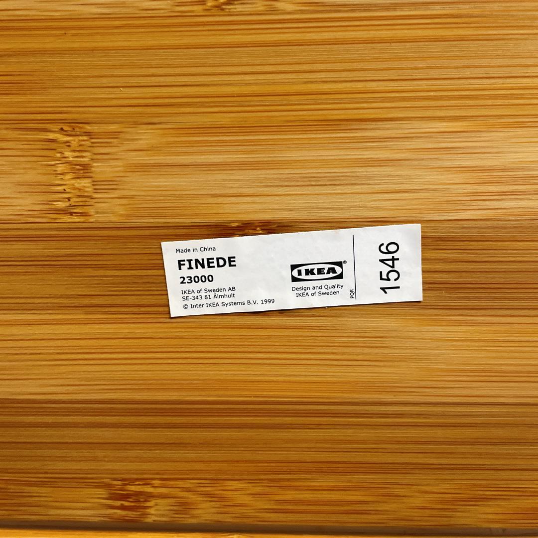 希少　海外限定　美品　IKEA　チェア　FINEDE　北欧