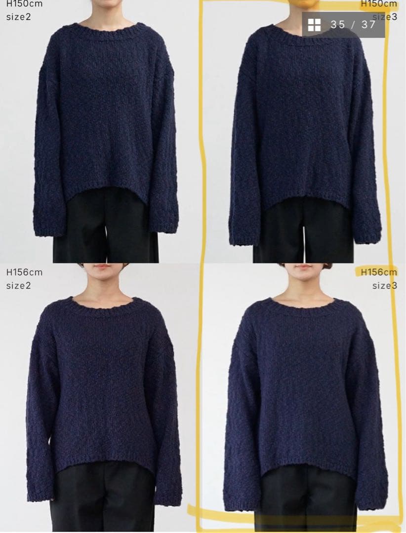 【期間限定　値下げ中】 crewre 白ニット　春服　L