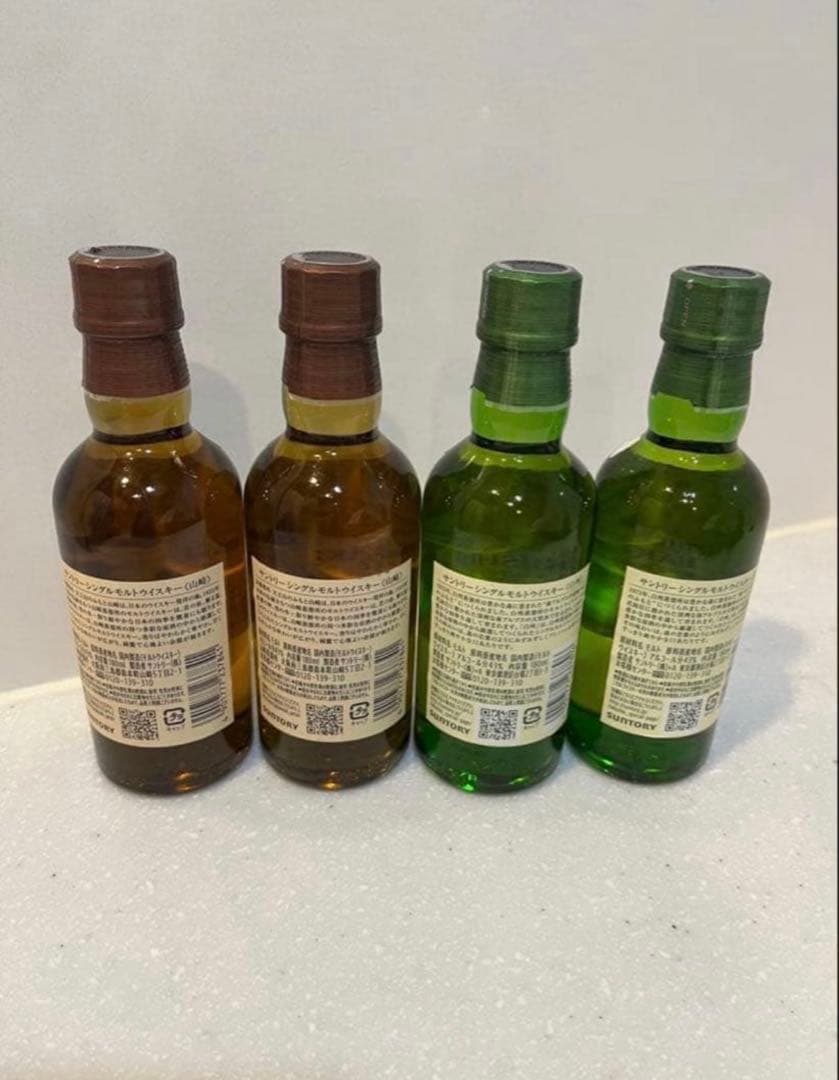 【新品未開封】山崎/白州/180ml/各2本/シングルモルト/ウイスキー