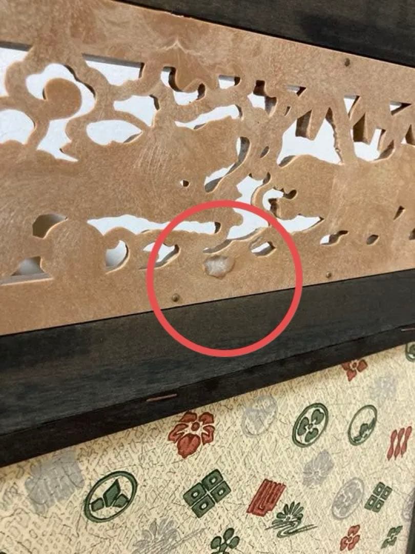 川昭作 竜虎彫刻 陣流屏風 金屏風 装飾セット こどもの日