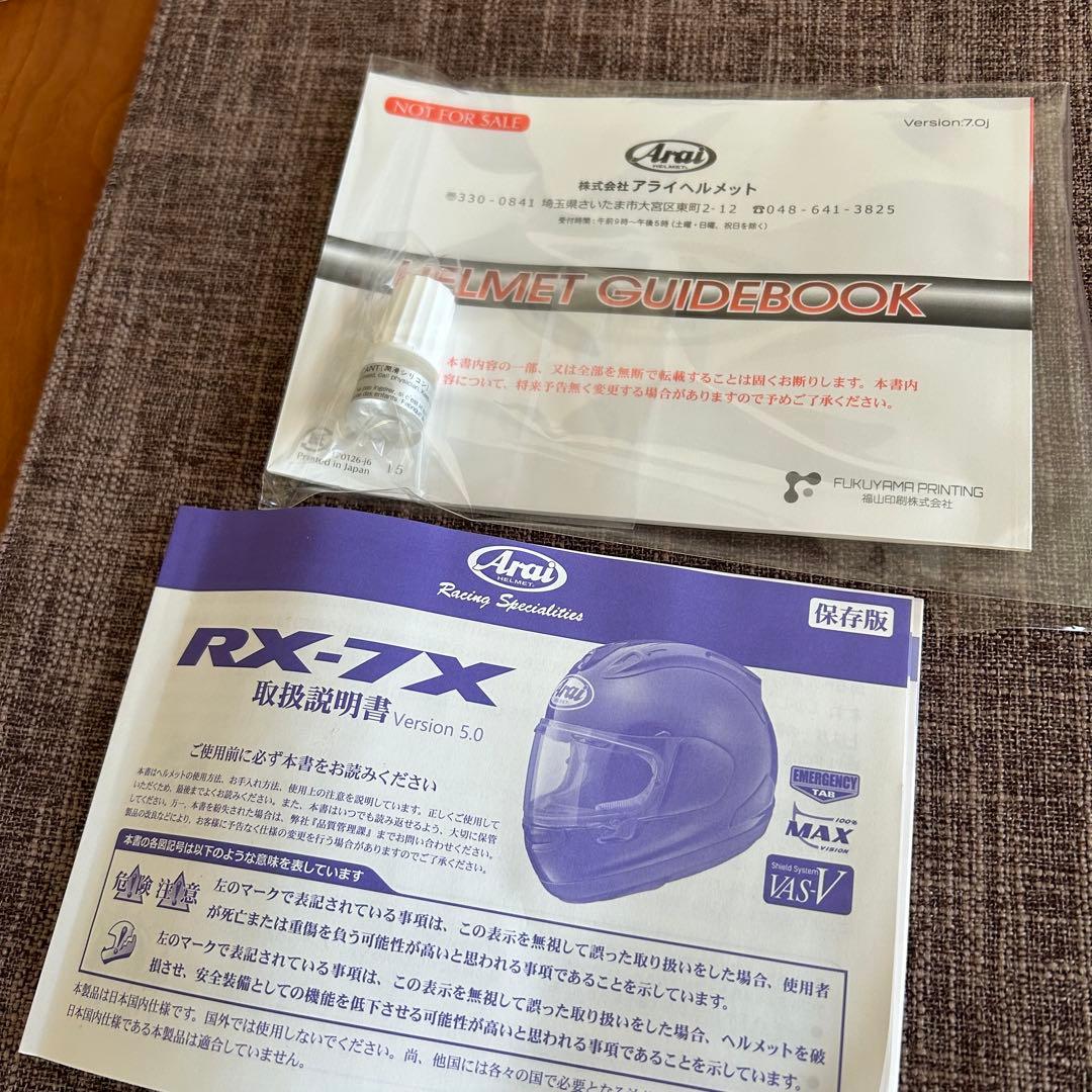 【美品】Arai RX-7X ホワイトXL 新品クリアシールド付き