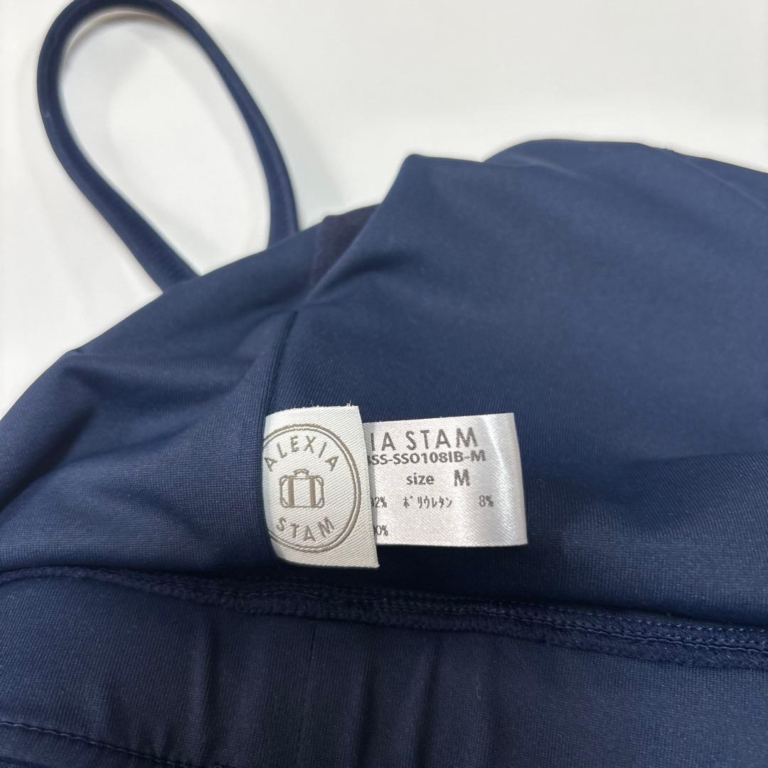 専用です♡ALEXIA STAM 水着　M