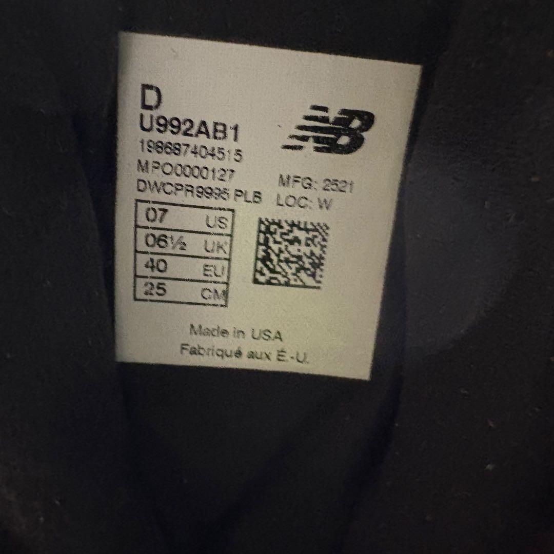 【新品未使用】25㎝ ニューバランスU992AB1 action bronson