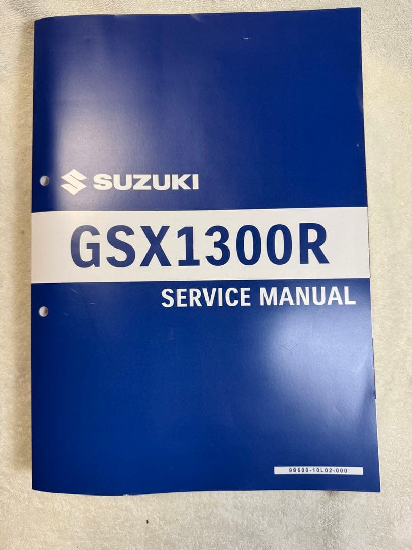 さ*け様 【希少】純正スズキ GSX1300R サービスマニュアル　2021年式