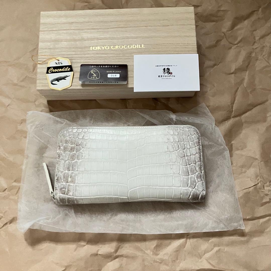 TOKYO CROCODILE クロコダイル長財布 ホワイト