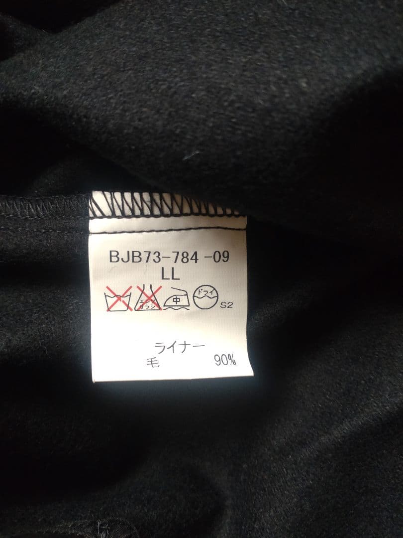 ✨極美品【BURBERRY】メンズ/ライナー付/トレンチコート/大きめ/XL/黒