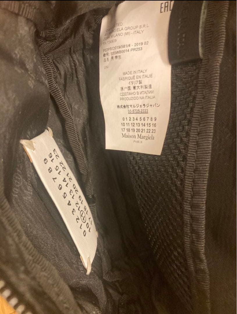 さ*ー様 MAISON MARGIELA ボディバッグ ブラック