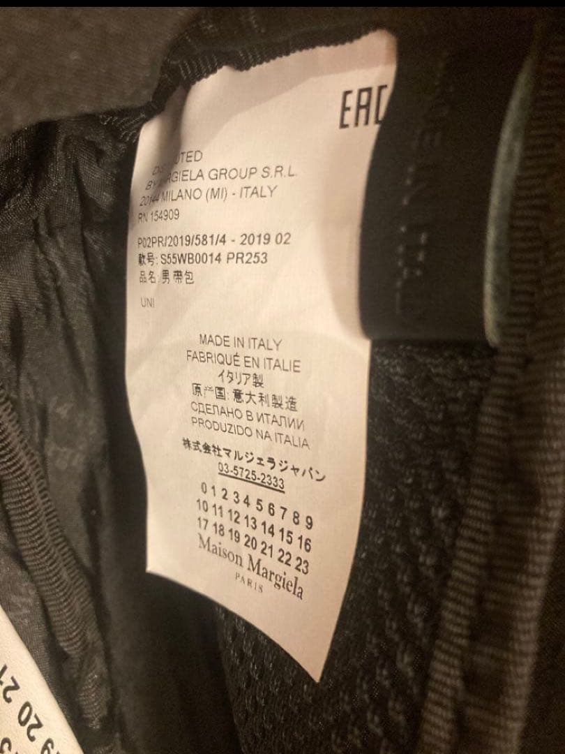 さ*ー様 MAISON MARGIELA ボディバッグ ブラック