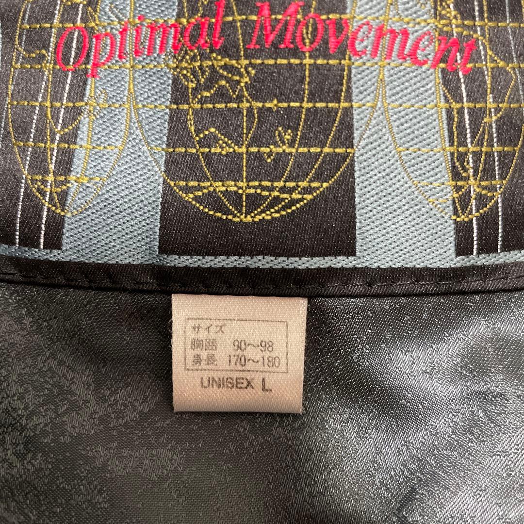 SALOMON サロモン　ビンテージ　スノーウェア　セットアップ　L