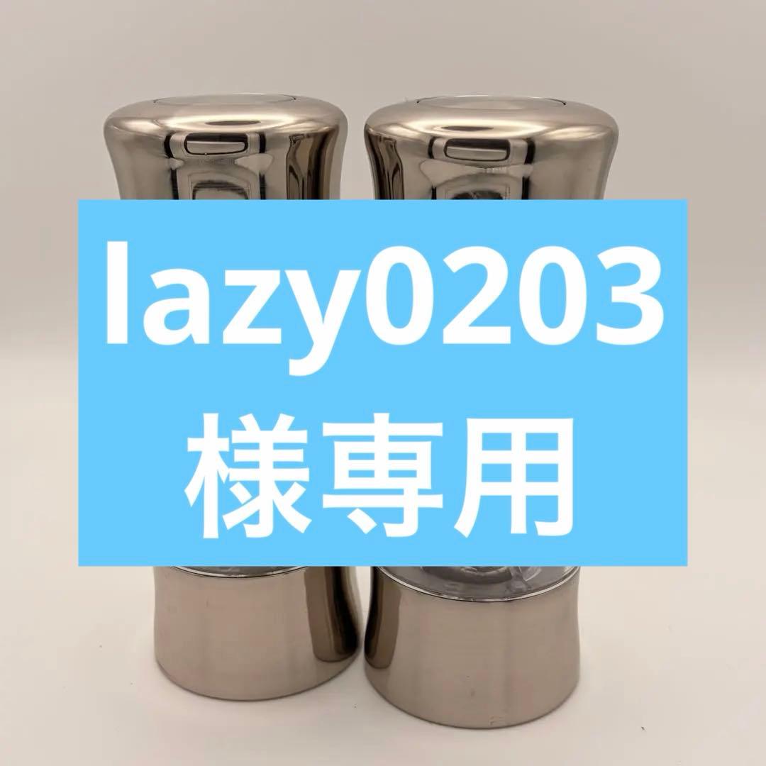 PEUGEOT ペッパー ソルト ミル セット ステンレス スチール プジョー