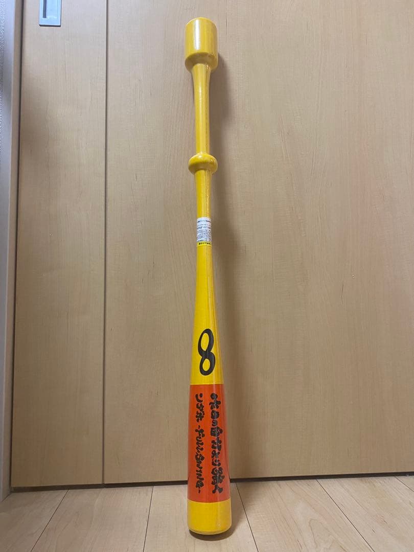 送料無料！新品インフィニティバット