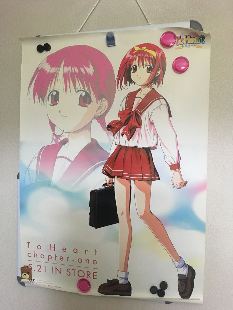 LD アニメ ToHeart BOX カード タペストリー&ポスター付き