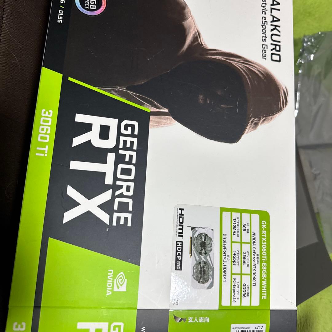 グラフィックボード・グラボ・ビデオカード NVIDIA GeForce RTX 3060 Ti