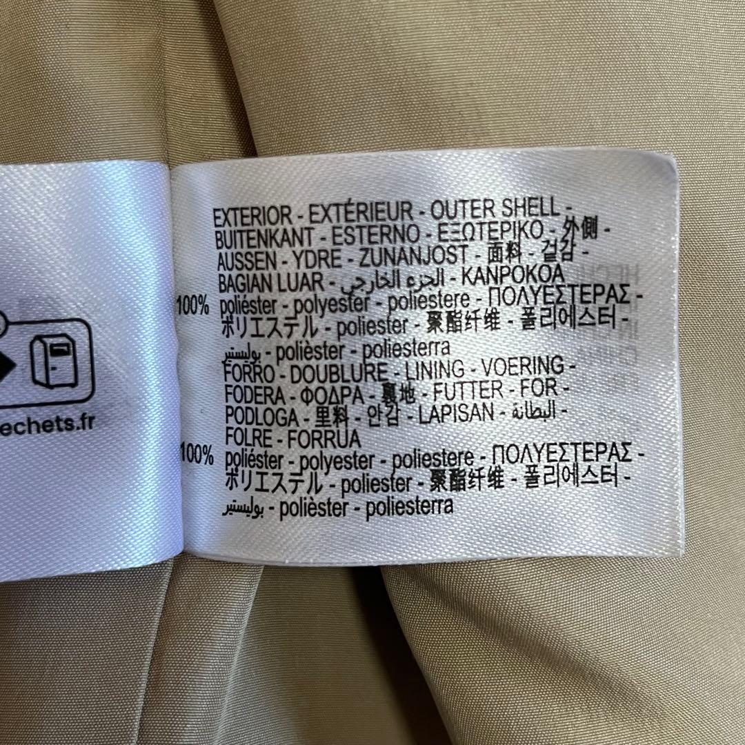 【美品】ザラ エクストラロングフェイクボアコート ダブルブレスト Sサイズ