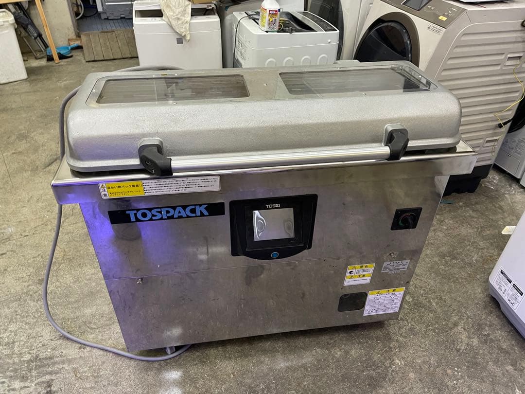 真空包装機 TOSEI V-930 三相200V