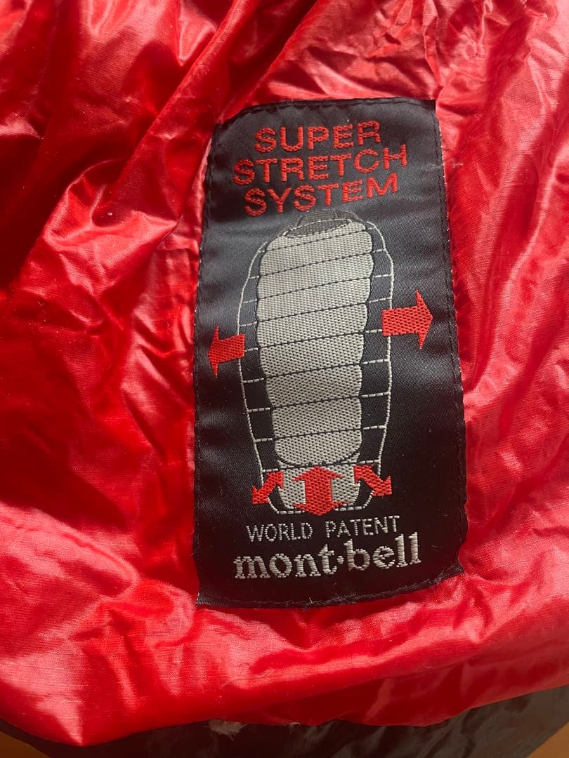 mont-bell ダウンハガー スーパーストレッチ