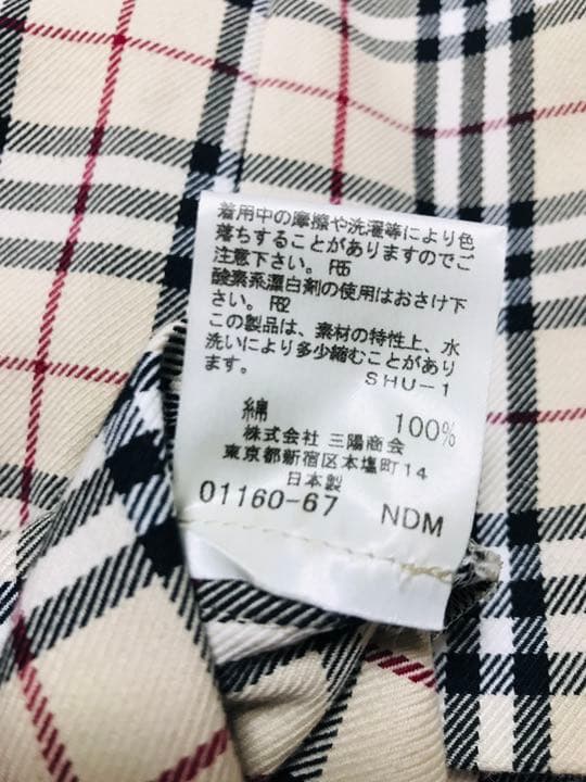 バーバリー　チェックワンピース