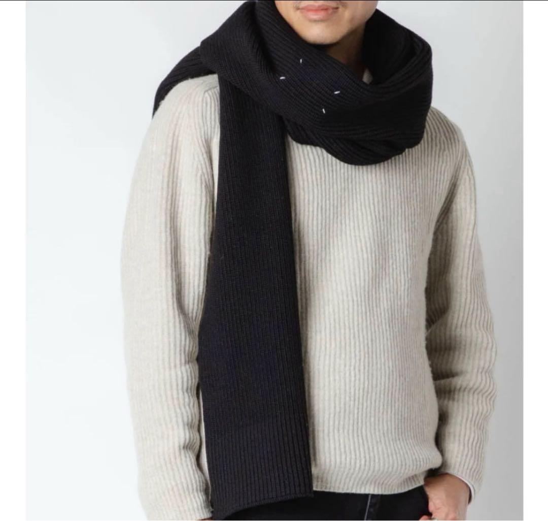 メゾンマルジェラ ドライバーズニットマフラー