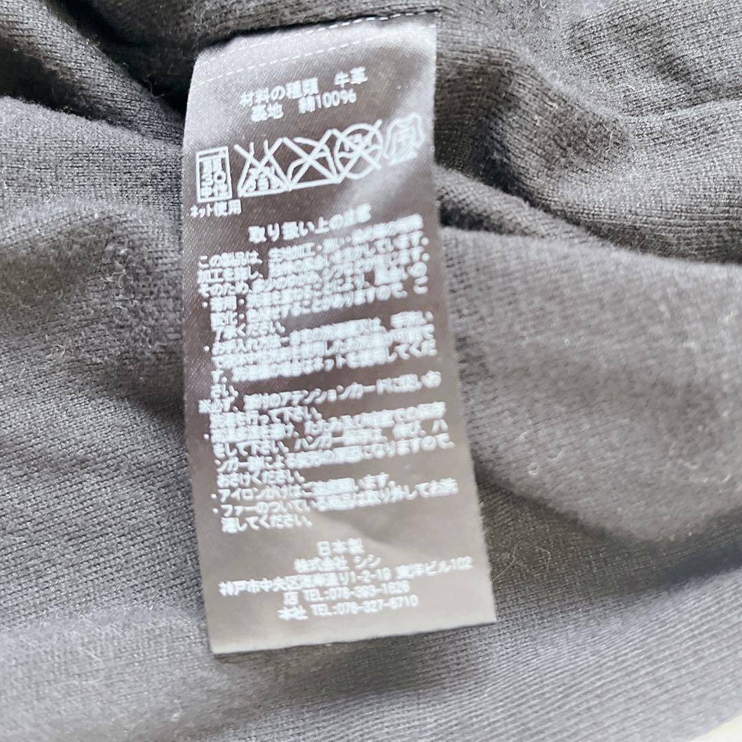 Sisii シシ レザージャケット ライダース シングル 牛革　MA-1