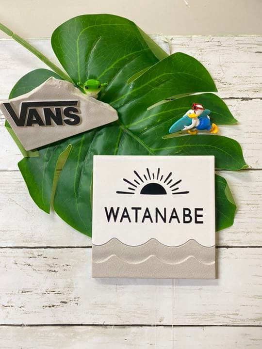 タイル表札 ダブルWAVE150