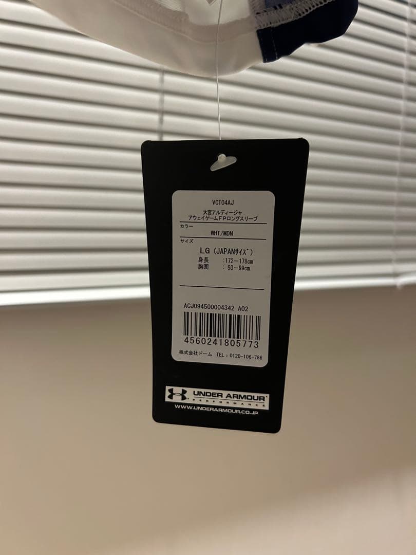 2010年　大宮アルディージャ　オーセンティックユニフォーム　(長袖・半袖)