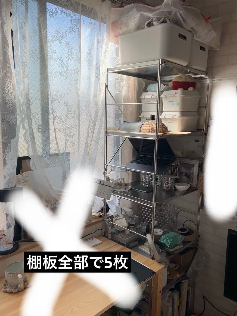 【エリ】無印良品 ステンレスユニットシェルフ ステンレス棚セット