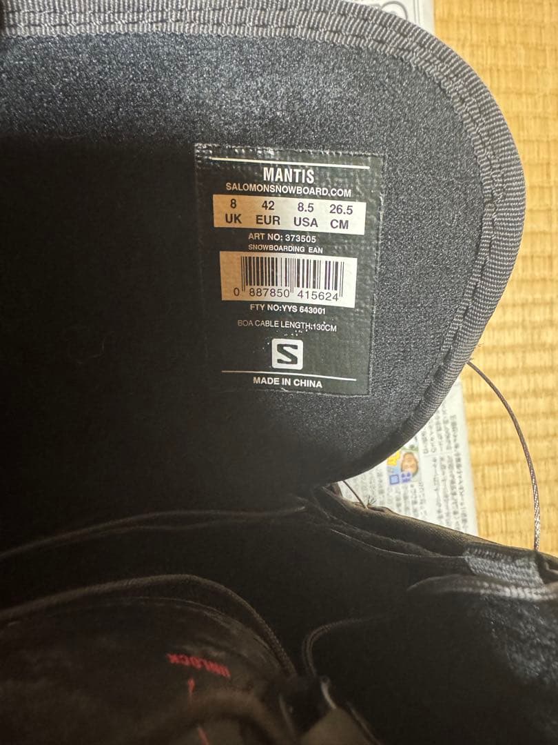 Salomon Mantisスノーボードブーツ BOAシステム