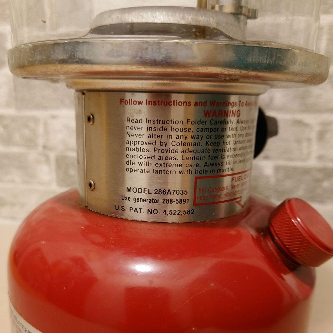 希少 コールマン Coleman ランタン 286A 1989年