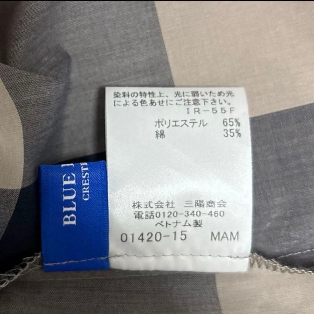 【新品】ブルーレーベル クレストブリッジチェッククールドライブラウス