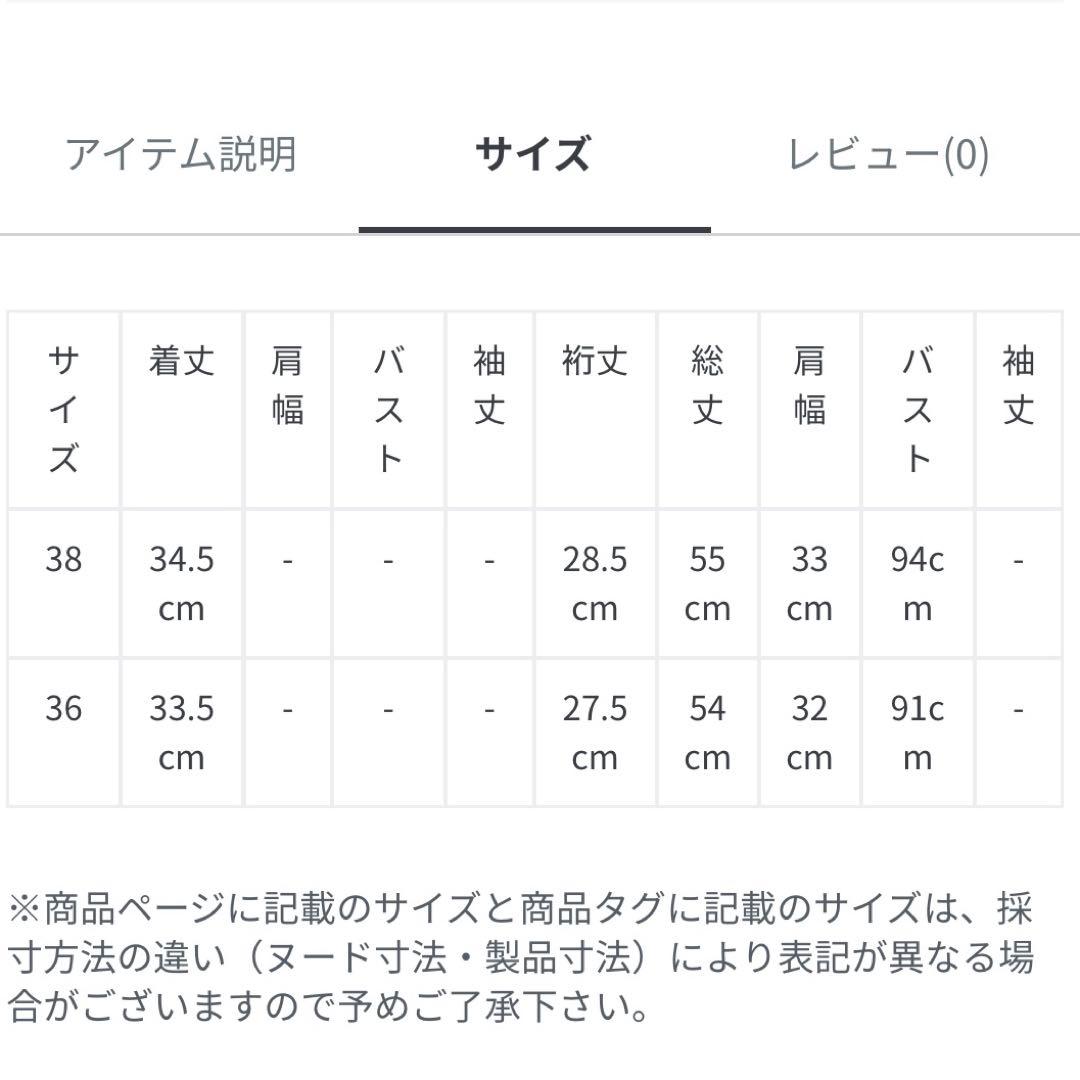 【新品】ブルーレーベル クレストブリッジチェッククールドライブラウス