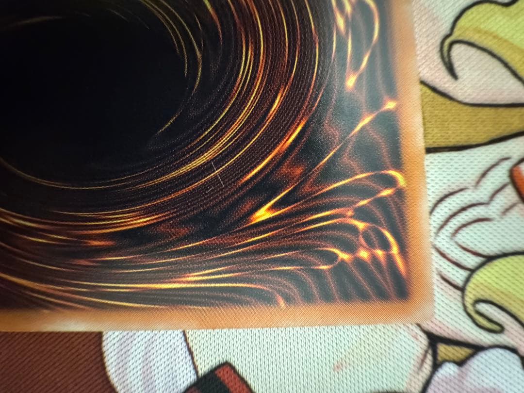 遊戯王　ブラックデーモンズドラゴン　レリーフ　アルティメット　レア