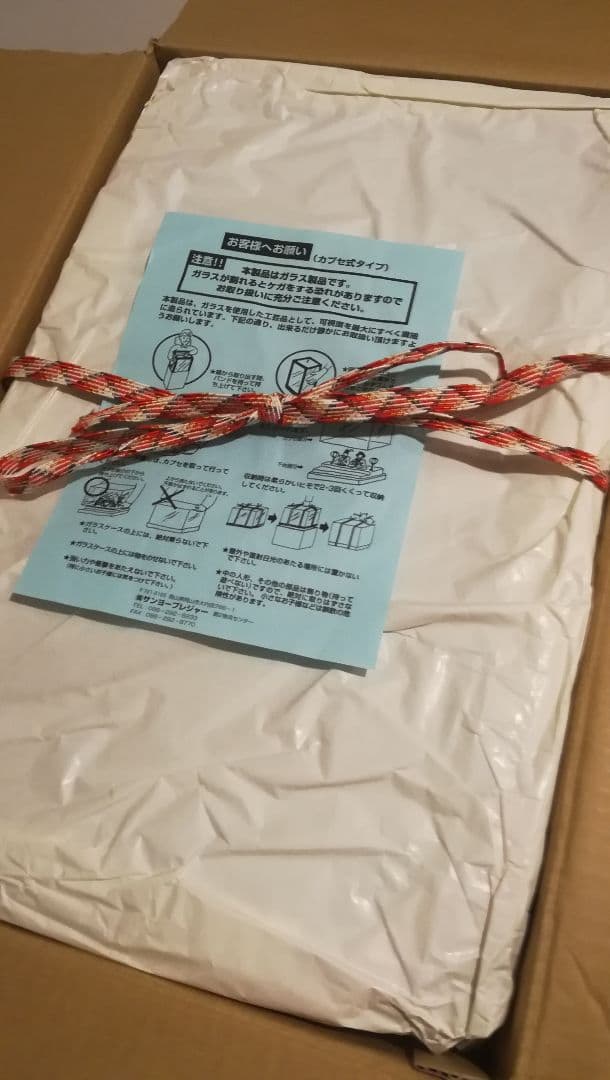 お雛様　お内裏様　ショーケース　ピンク系