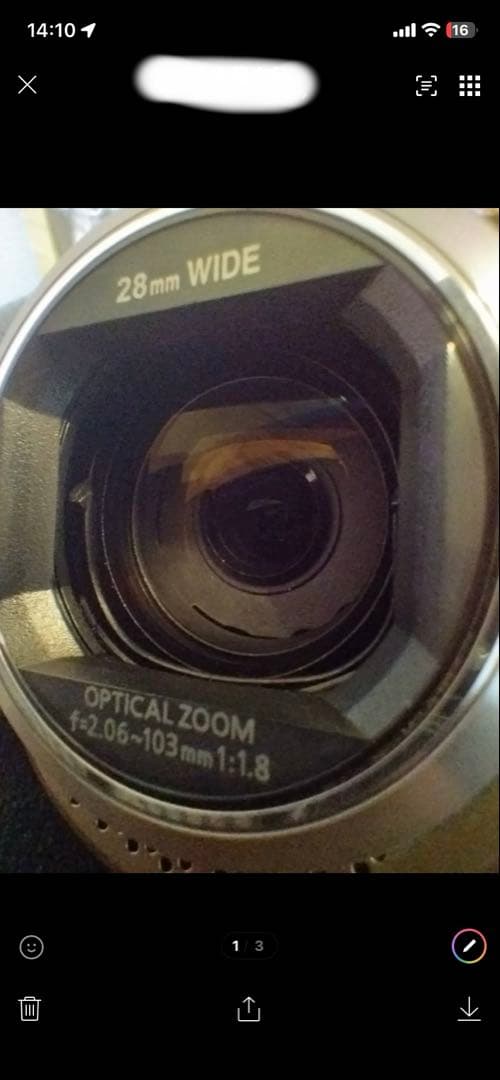 ビデオカメラ　Panasonic HC-W580M