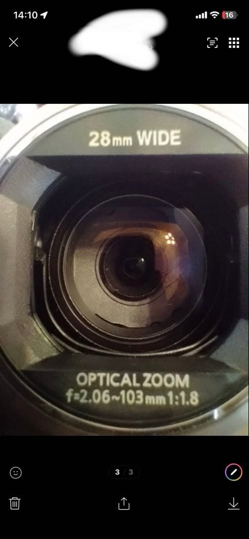 ビデオカメラ　Panasonic HC-W580M