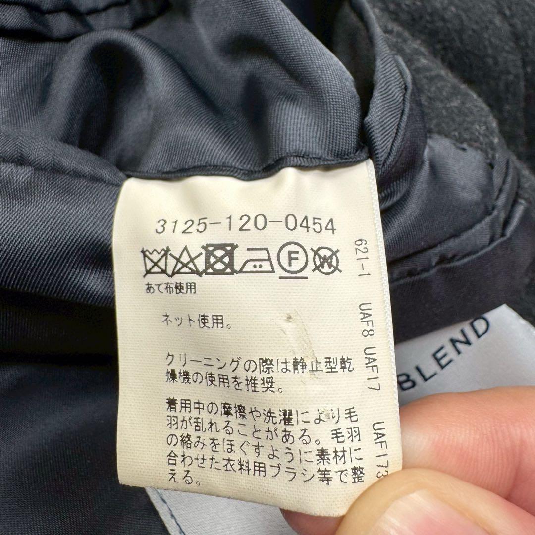 未使用級✨ グリーンレーベルリラクシング カシミヤ ステンカラーコート XL 黒