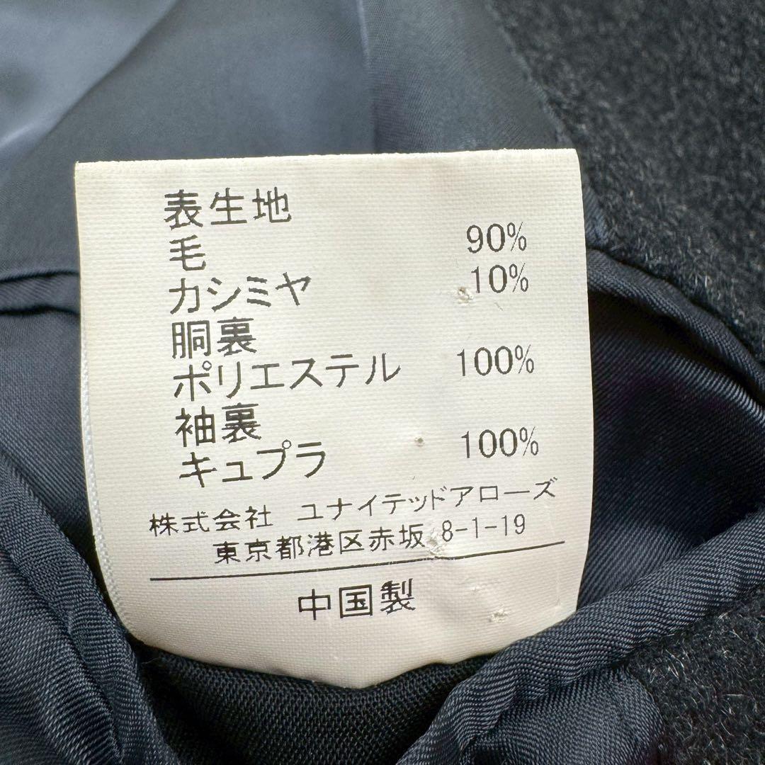 未使用級✨ グリーンレーベルリラクシング カシミヤ ステンカラーコート XL 黒