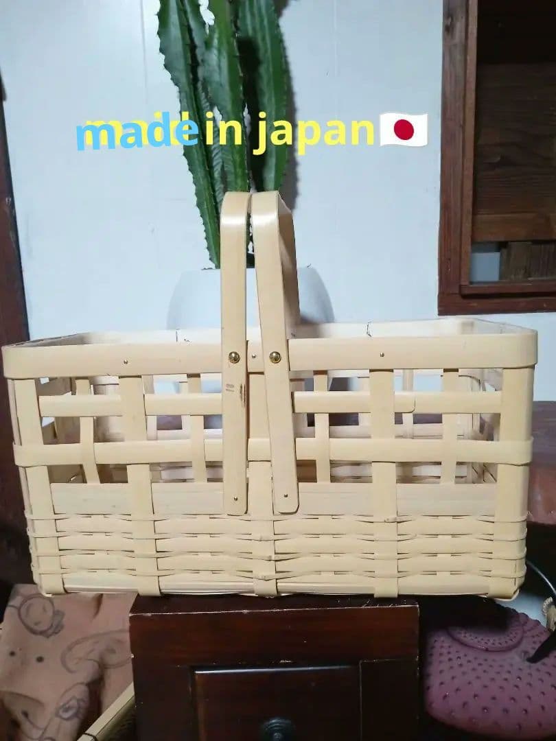 竹製バスケット 中型