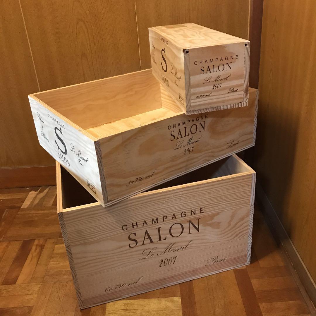 【セットＤ】シャンパン木箱・SALON（サロン）大・中・小【サロン3兄弟❣️】