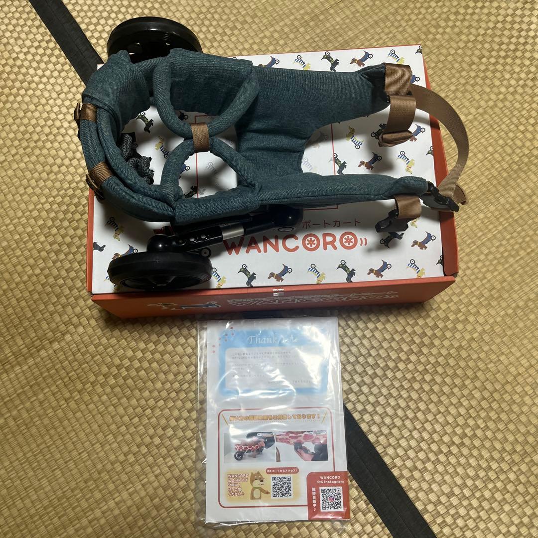 WANCORO 犬用歩行サポートカート グレー