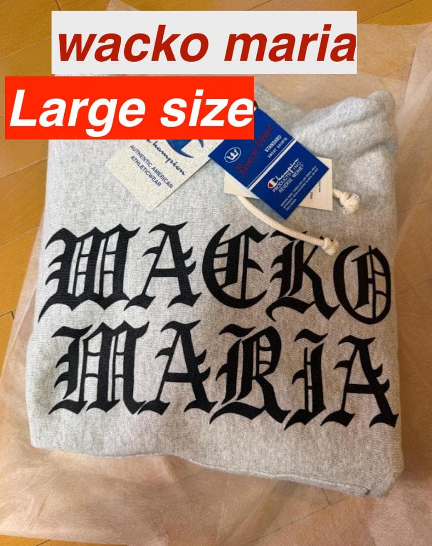 ワコマリア L チャンピオン REVERSE WEAVE スウェット パーカー