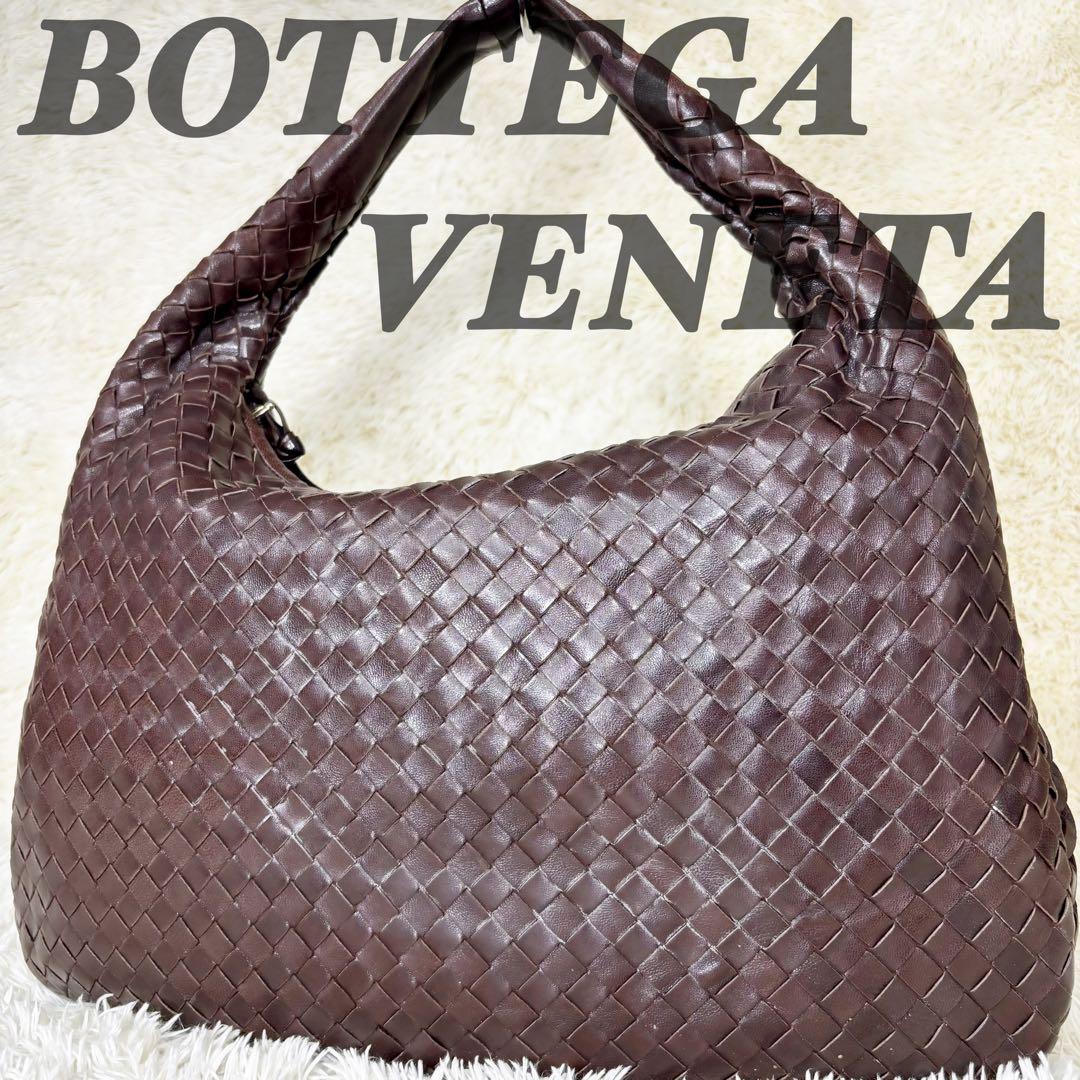 美品　ボッテガヴェネタ　イントレチャート　トートバッグ　ワンショルダー　レザー