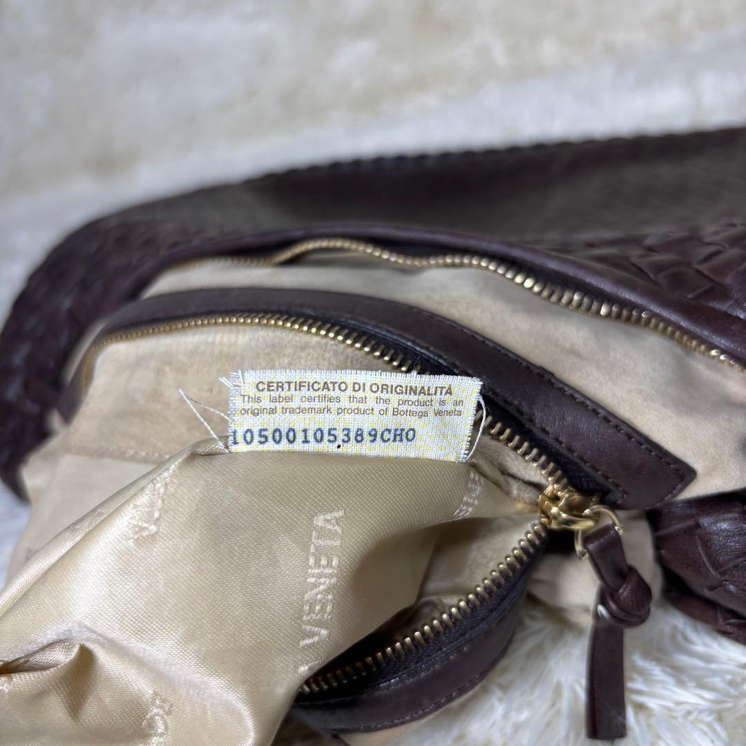美品　ボッテガヴェネタ　イントレチャート　トートバッグ　ワンショルダー　レザー
