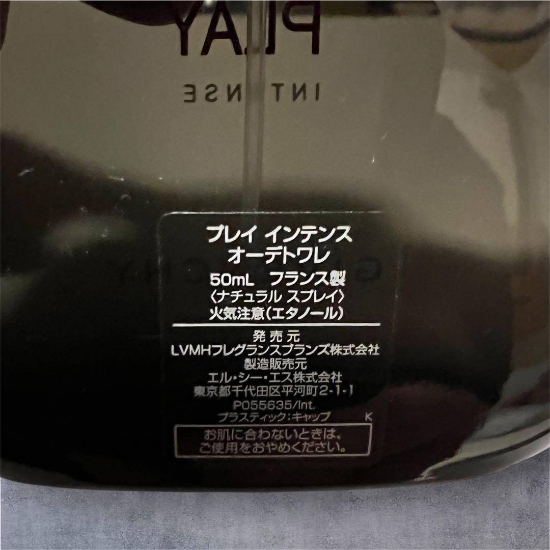 GIVENCHY PLAY INTENSE 50ml フランス製 廃盤品