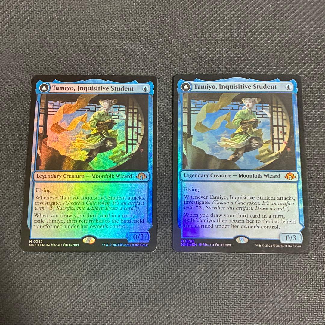 知りたがりの学徒、タミヨウ 英語 foil 2枚