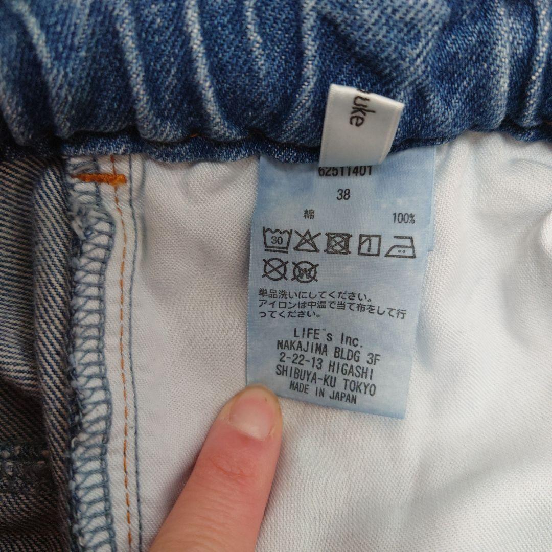 anuke アンヌーク　Waist Tuck Denim 38