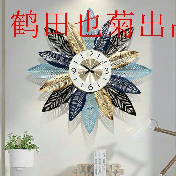 掛け時計 部屋飾り 壁掛け時計　アンティーク鹤田也菊出品j