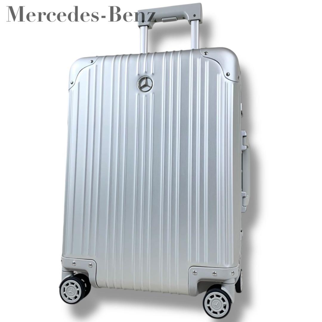 美品✨メルセデスベンツ 32L 4輪 TSAロック オリジナル アルミ シルバー