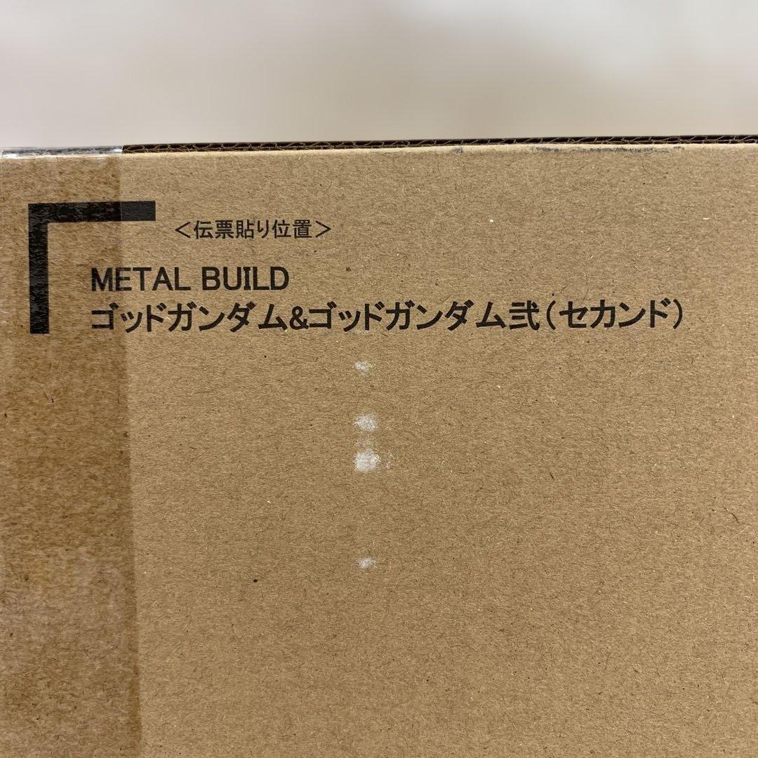 ②［未開封］L BUILD ゴッドガンダム＆ゴッドガンダム弐（セカンド）